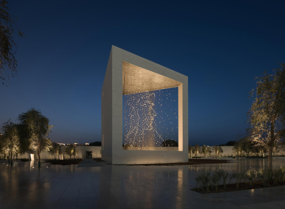 Winner 2022: The Constellation, The Founder's Memorial, Abu Dhabi, UAE by dpa lighting consultants. Photo Credits: Alex Jeffries Photography