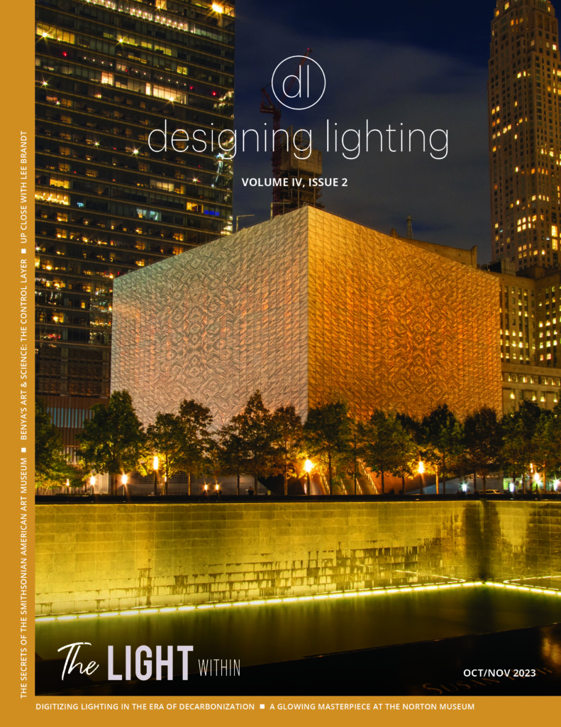 Perelman Performing Arts Center on OCT/NOV issue of designing lighting